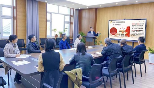 以诚为本赢在信誉9001cc直属党支部书记讲党课