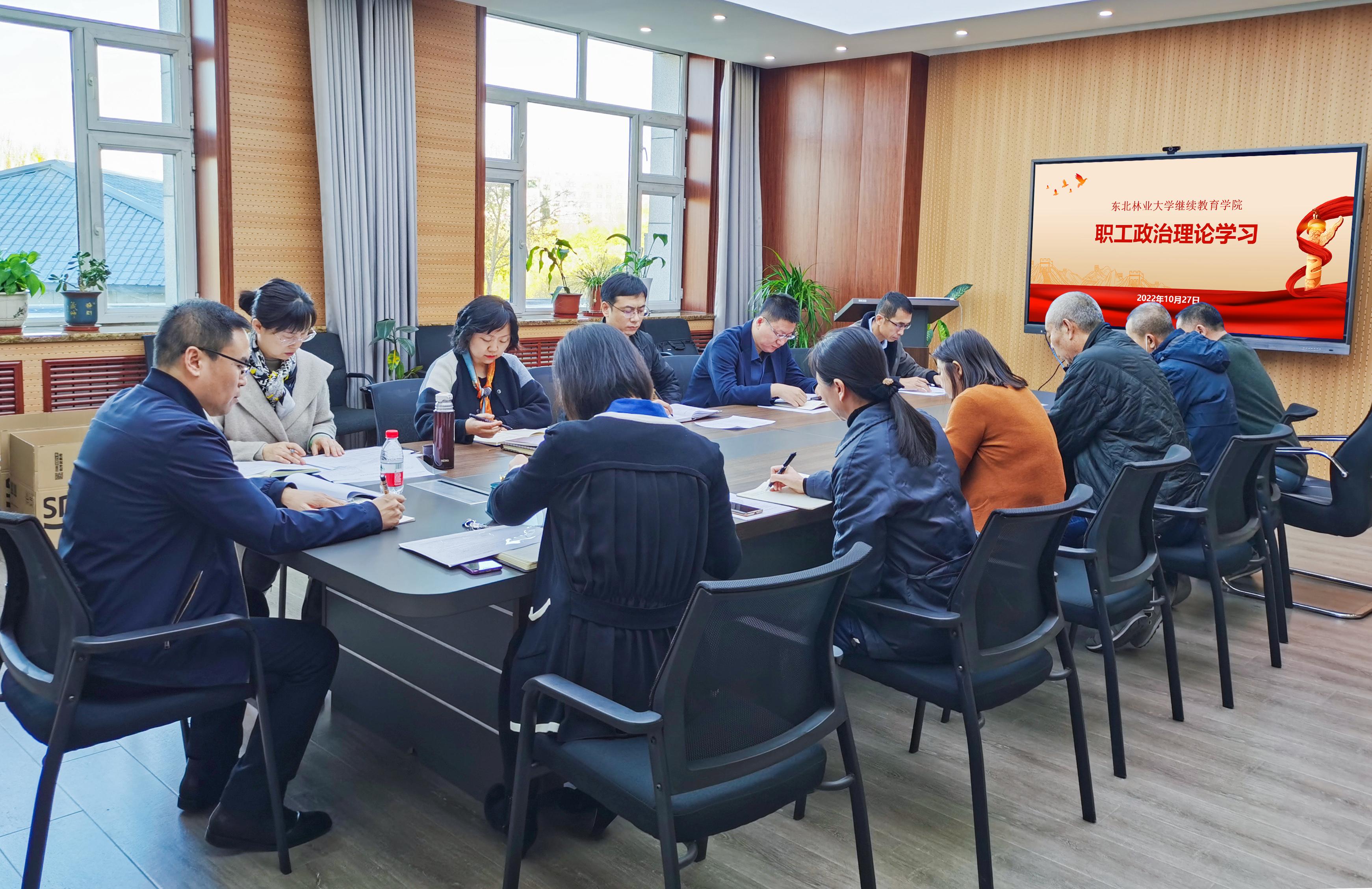 以诚为本赢在信誉9001cc传达学习习近平总书记给“中国好人”李培生胡晓春重要回信精神